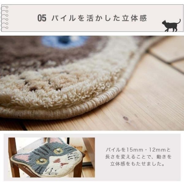 日本製 NEKOKAO 防塵蟎貓咪坐墊 18