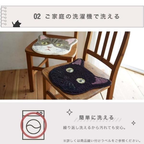 日本製 NEKOKAO 防塵蟎貓咪坐墊 21