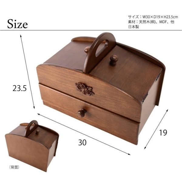 日本製 茶谷産業 木製兩層縫紉盒的長度、闊度與高度的尺寸圖的長度、闊度與高度的，左下角另有一個小圖片展示盒子的背面