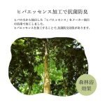 日本製《久留米織》可摺疊燈芯草草蓆抗菌防臭