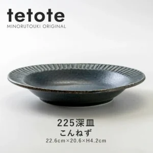日本製 Tetote美濃燒深碟 深藍色款側面，早上各有logo、底部有尺寸資料