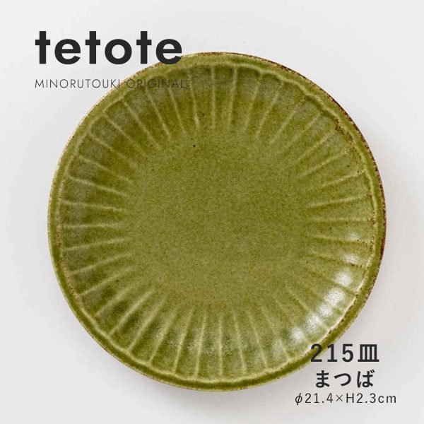 日本製 Tetote美濃燒碟子松綠色款白色背景正面圖，圖的頂部有logo、底部有尺寸資料