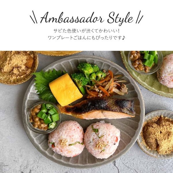 日本製 Tetote美濃燒碟子 灰色款放在枱上，碟上放了食物的俯視圖。