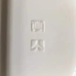 Studio M' Aeroport 雙格盤的刻紋圖案特寫