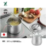 日本製造 吉川 郷技系列不銹鋼深型雙耳鍋 15cm