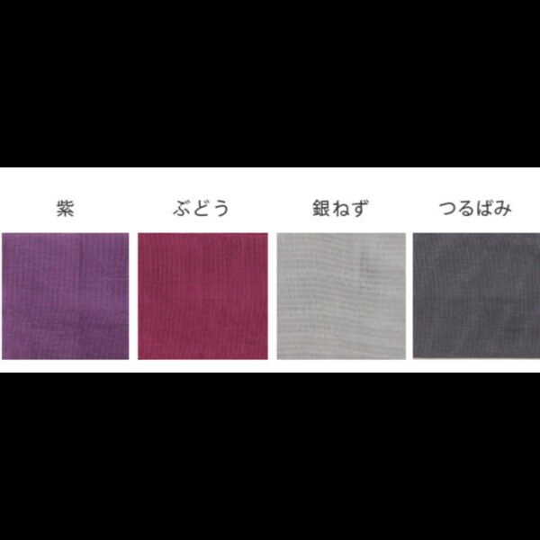 日本製 Caya 蚊帳布浴巾有多種顏色