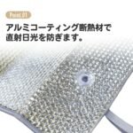  小熊 Jackie 車用遮陽板底部特寫