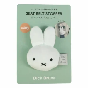米菲 Miffy 安全帶防滑夾
