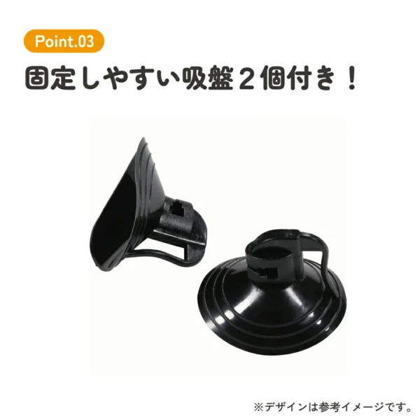  小熊 Jackie 車用遮陽板 附有二個吸盤