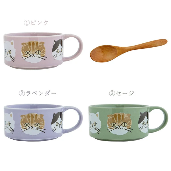 三種不同顏色的 CDF ètendue I LOVE CAT!貓咪湯碗和木湯匙的合併圖