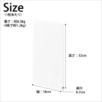 日本 TOWER 電磁爐專用 磁吸4截擋油板尺寸圖片