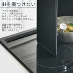 日本 TOWER 電磁爐專用 磁吸4截擋油板