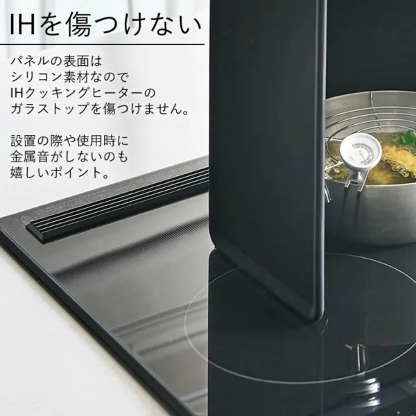 日本 TOWER 電磁爐專用 磁吸4截擋油板