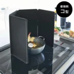 日本 TOWER 電磁爐專用 磁吸4截擋油板 可折彎使用示範