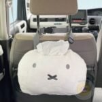 Miffy 米菲 車用掛式絨毛紙巾套 白色,