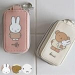 Miffy 雙層智能鑰匙包 粉紅色|白色