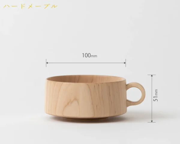 日本木製湯杯 270ml - 楓木 尺寸圖