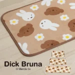 Miffy 米色防滑長地墊 放在地板使用