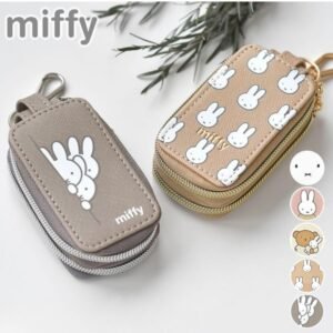 Miffy 雙層智能鑰匙包 5款