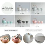 SALIU YUI 祥「結」日本製茶壺連茶杯 3件套裝 330ml 五款顏色套裝及細節小圖展示