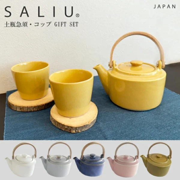 SALIU 祥SYO 美濃燒手工茶壺連茶杯 3件套裝主圖