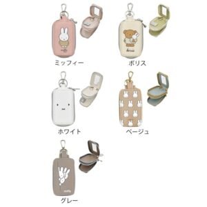 zakkashopcom 595578 42034 1 d 20230712162918