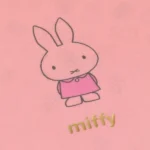 Miffy A5 多層文件夾 - 粉紅 miffy圖案放大