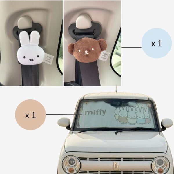 Miffy 汽車遮光板 + 安全帶防滑夾 套裝