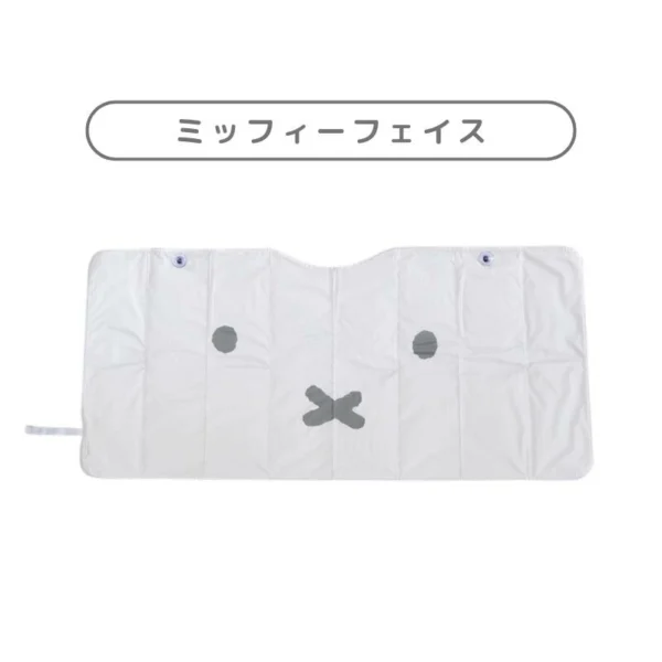 Miffy 可摺式遮光板 Miffy Face, 正面展示