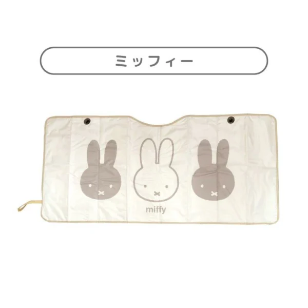 Miffy 可摺式遮光板 Miffy, 正面展示