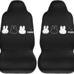 Miffy 汽車前座座椅套 ｜ 2件組 主圖