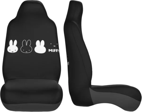 Miffy 米飛兔汽車前座座椅套（2件組）前側角度展示，呈現座椅套包覆效果與圖案設計