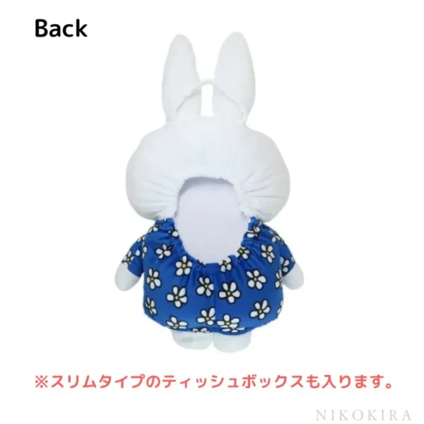 Miffy 米飛兔立體公仔掛式紙巾套（藍底白花款）背面細節展示圖