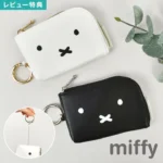 Miffy 伸縮扣智能車匙套 - 黑色 |白色