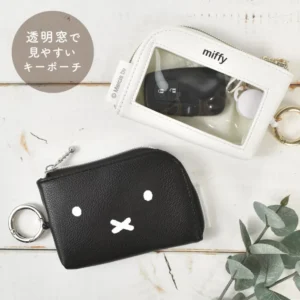 Miffy 伸縮扣智能車匙套 - 黑色 |白色