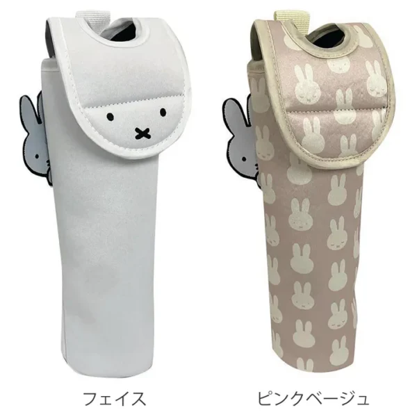 Miffy 直立式車用紙巾套 白色和粉紅色平排正面