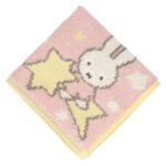 Miffy 方形毛巾 – 流星 粉紅色，圖案放大展示