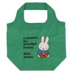 Miffy 刺繡手提袋 綠色