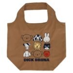 Miffy 刺繡手提袋 啡色