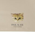 Paul & Joe 防UV 摺疊傘 – 小貓, 淺啡 pic.5