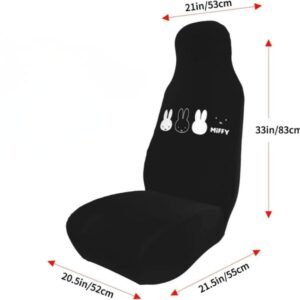 Miffy 汽車前座座椅套 ｜ 2件組