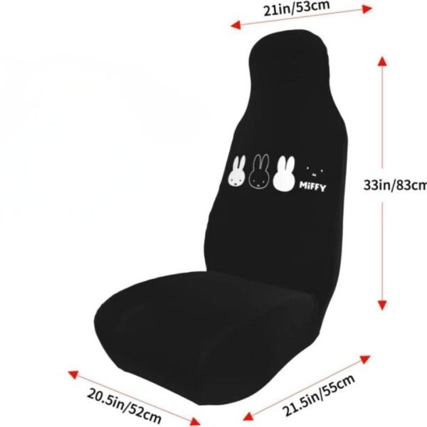 Miffy 米飛兔汽車前座座椅套（2件組）尺寸標示測量圖，標註座椅套長、寬與高度數據
