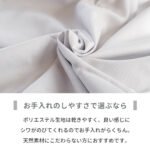 Miffy 單人被套 - 白色 | 灰色