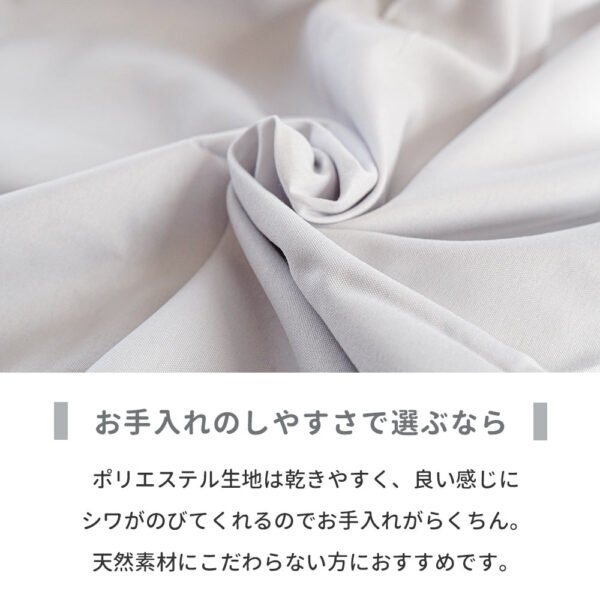 Miffy 單人被套 - 白色 | 灰色