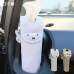 Miffy 直立式車用紙巾套 產品主圖