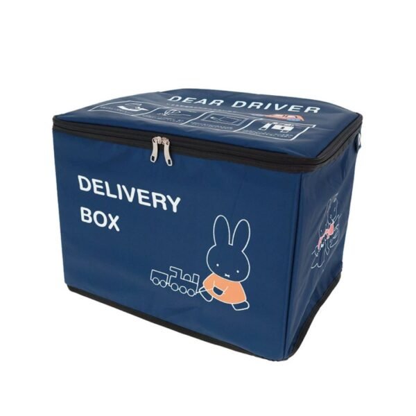 Miffy 帶鎖摺疊式儲物箱