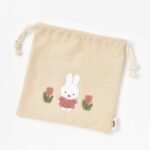 Miffy 春日刺繡抽繩包 – 杏色鬱金香