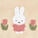 Miffy 春日刺繡抽繩包 – 杏色鬱金香
