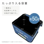 Miffy 帶鎖摺疊式儲物箱