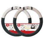 日本 Bonform Snoopy 臉方向盤套 - 白色|灰色